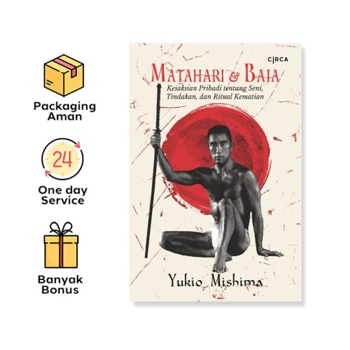 Matahari Dan Baja